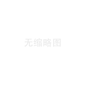 中頻爐電源柜的開關也是有很多小技巧的