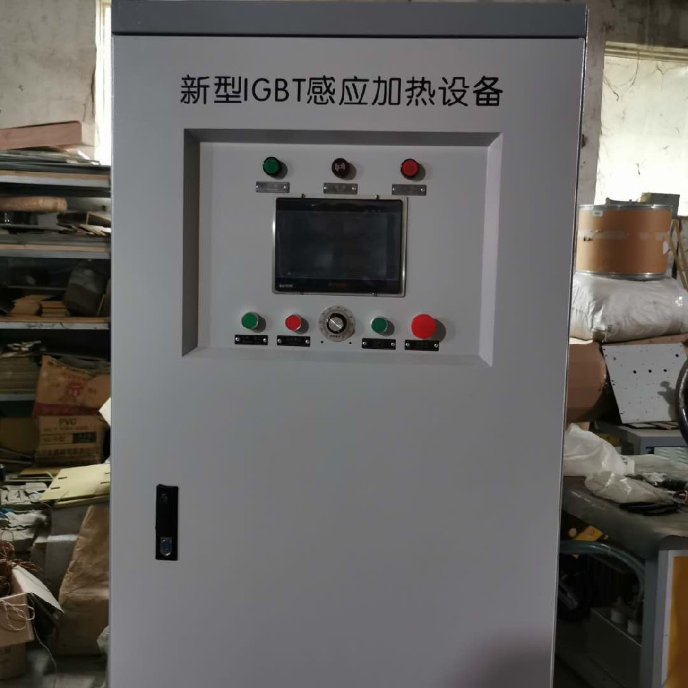 高頻感應加熱機用途廣泛